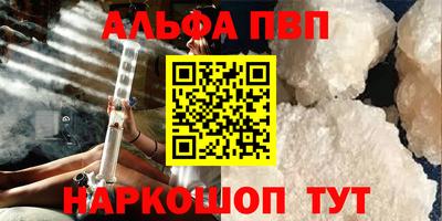 кокс Моздок