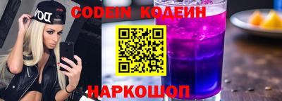кокс Моздок