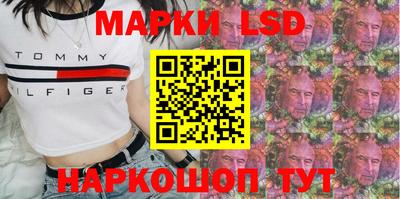 альфа пвп VHQ Можайск