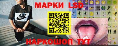 кокс Моздок