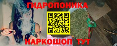 альфа пвп VHQ Можайск