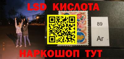 кокаин перу Можга