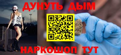 кокс Моздок