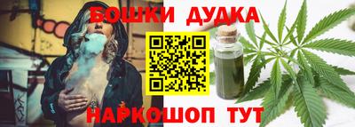 кокс Моздок