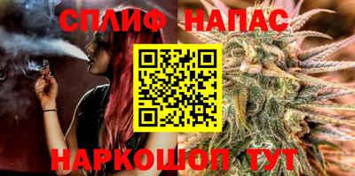 кокс Моздок