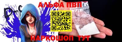 кокс Моздок