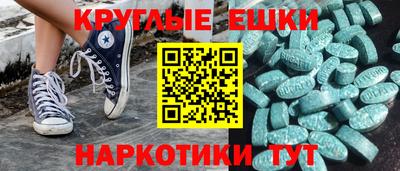 кокс Моздок
