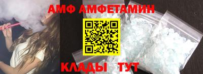 кокс Моздок