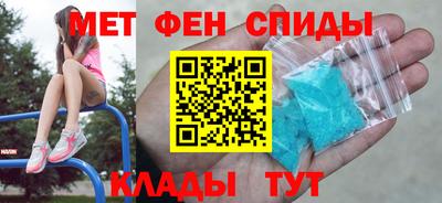 кокаин перу Можга