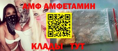 кокаин перу Можга