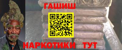 кокс Моздок