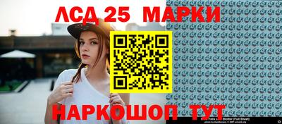 альфа пвп VHQ Можайск