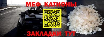 кокаин перу Можга
