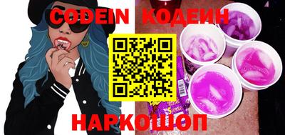 кокс Моздок